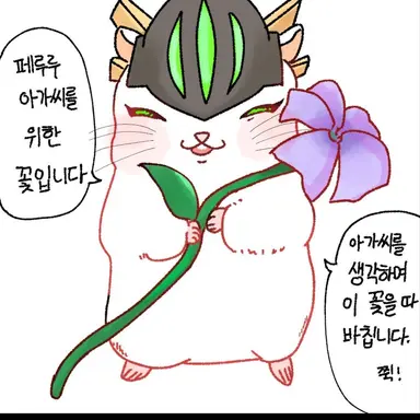 Profile image of 스카이갤럽