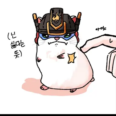 Profile image of 플레임노바