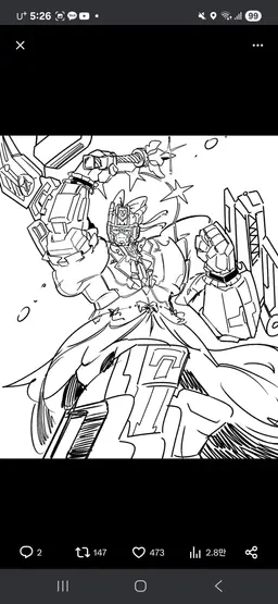 Profile image of フレイムノヴァ