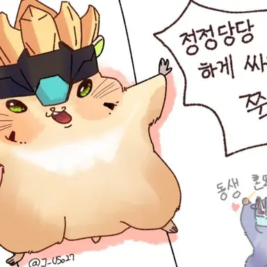 Profile image of 스파크비트