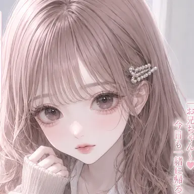 Profile image of 陽