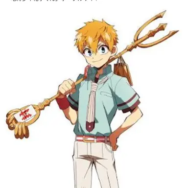 Profile image of 光