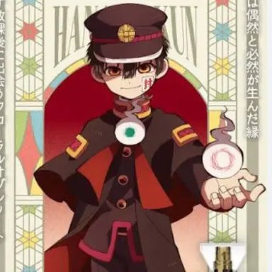 Profile image of 花子くん
