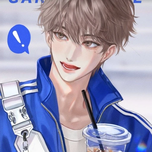 이 민우