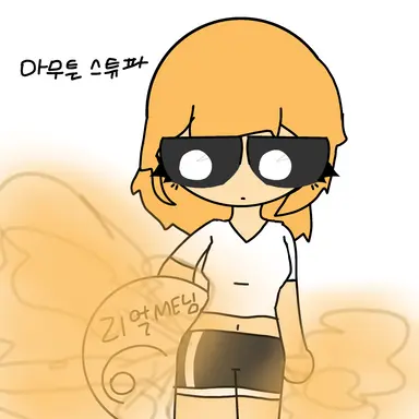 Profile image of 스튜파