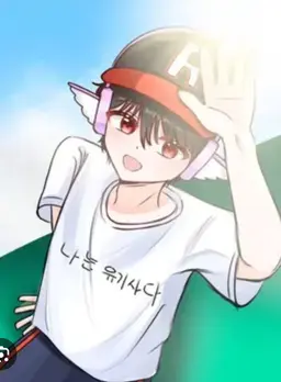Profile image of 유기사