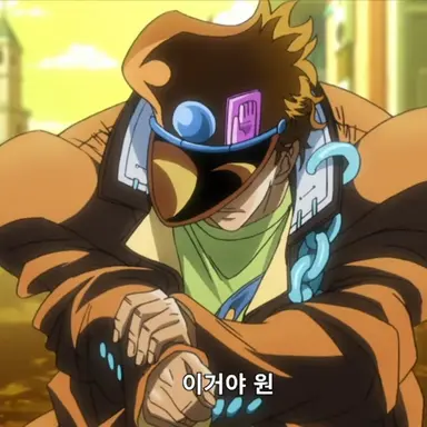 Profile image of 어려진 죠타로