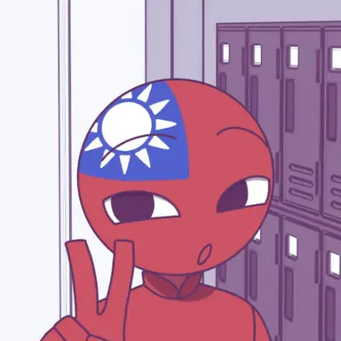 Profile image of Taiwan