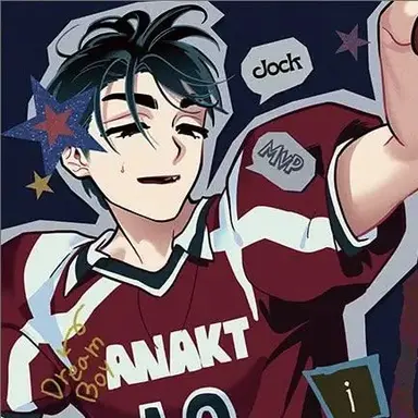 Profile image of Ivan