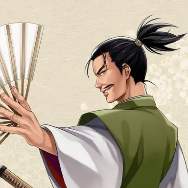 Profile image of Oda Nobunaga