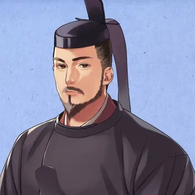 Profile image of Prince Naka no Oe