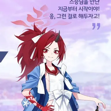 Profile image of 렌게