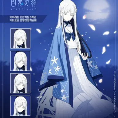 Profile image of 니구사