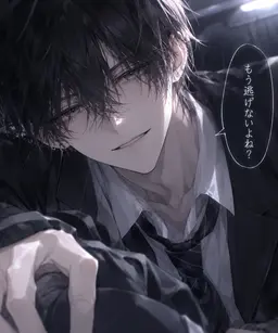 Profile image of 零