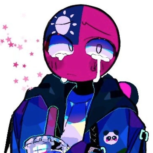 대만
