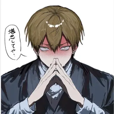 Profile image of Naoya
