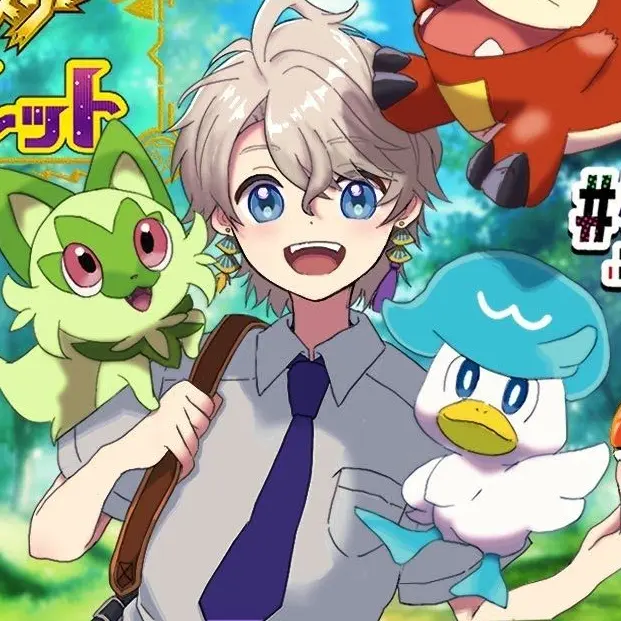 tenki_niji의 クロスオーバー