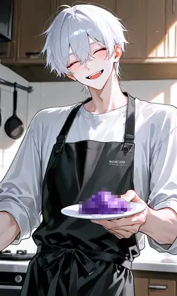 Profile image of 아마네