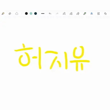 Profile image of 허지유