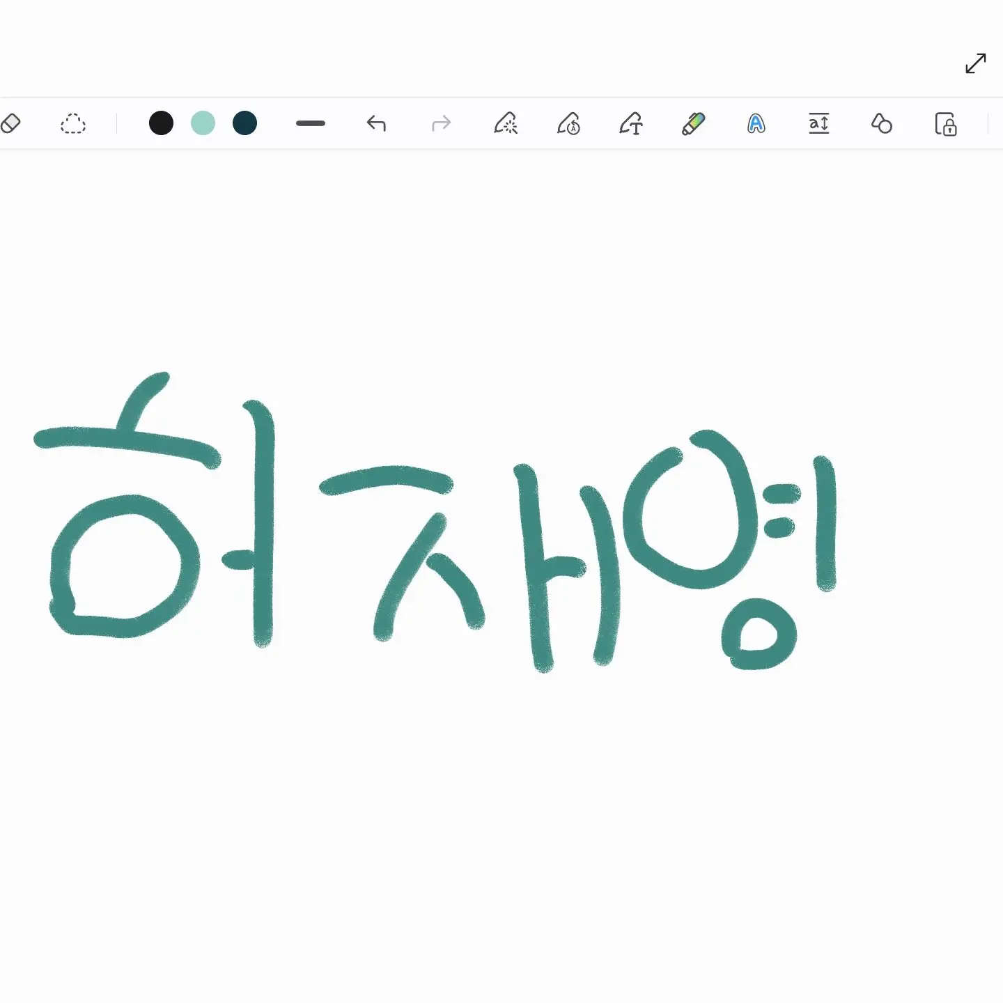 CandidBoiga4507의 수학여행 여우+늑대