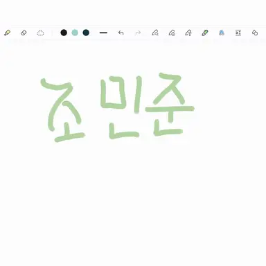 Profile image of 조민준