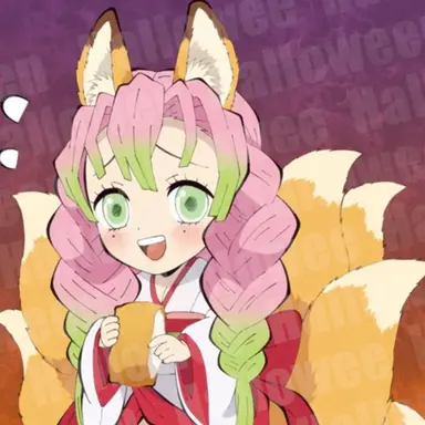 Profile image of 칸로지 미츠리
