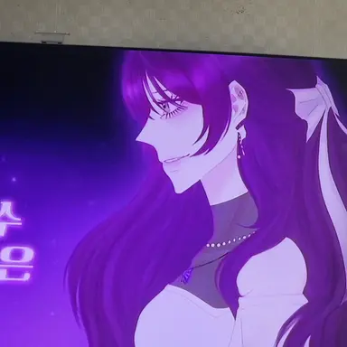 Profile image of 달콤