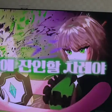 Profile image of 율