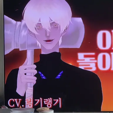 Profile image of 링기랭기
