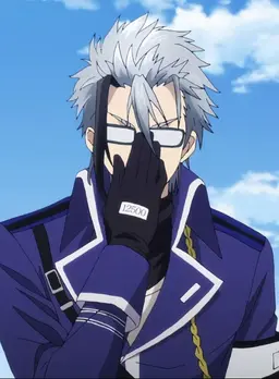 Profile image of Jail