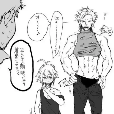 Profile image of Meliodas x King x Ban