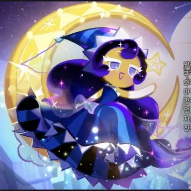 Profile image of 달빛술사