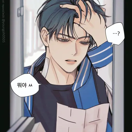 KangStrongbeen의 윤정하