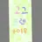 고고프렌즈