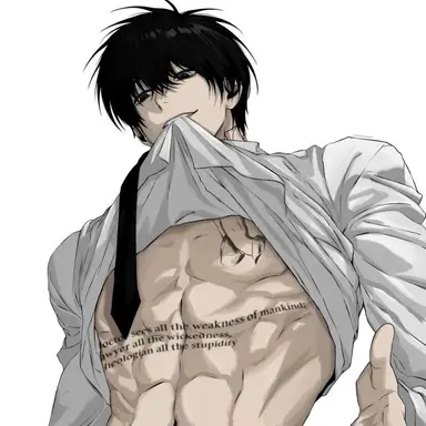 Profile image of 나구모 요이치