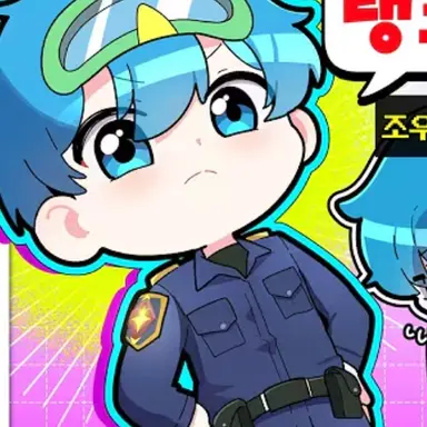 Profile image of 10b