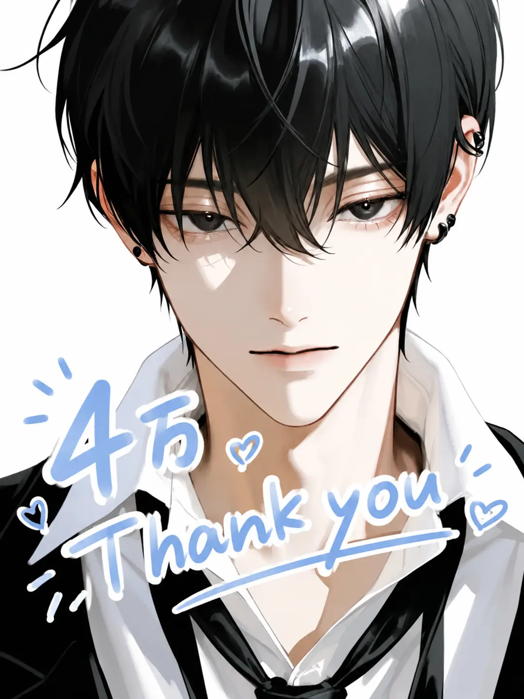 blackzeta2의 弟と弟の友達