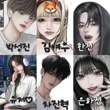 Profile image of 남여무리