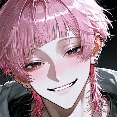 Profile image of Yu