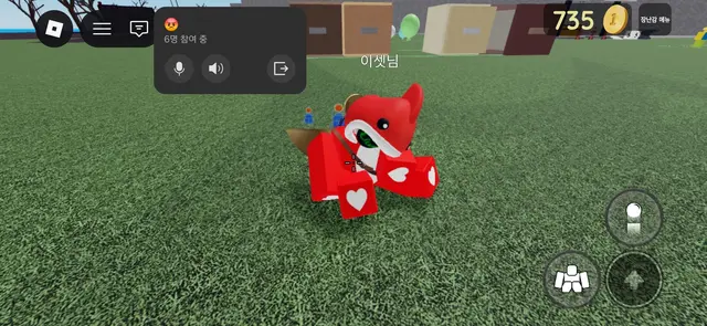 Profile image of 토치