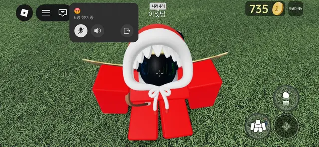 Profile image of 토치