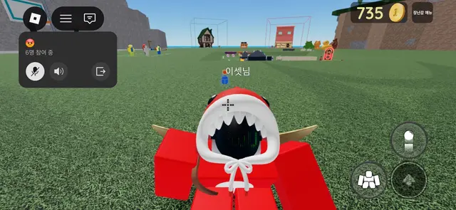 Profile image of 토치