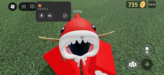 Profile image of 토치