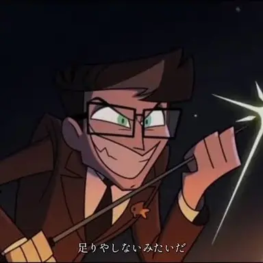 Profile image of ヴォックス