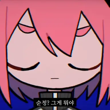 Profile image of 혼돈부기