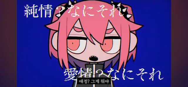 Profile image of 혼돈부기