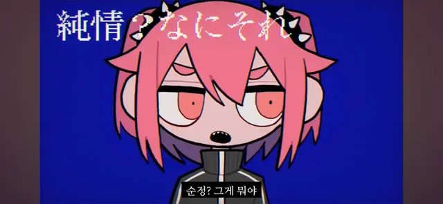 Profile image of 혼돈부기
