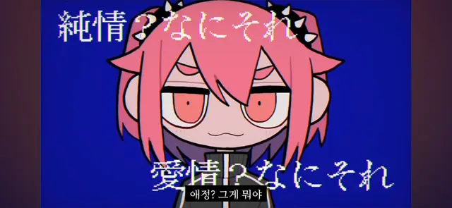 Profile image of 혼돈부기
