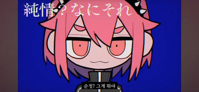 Profile image of 혼돈부기