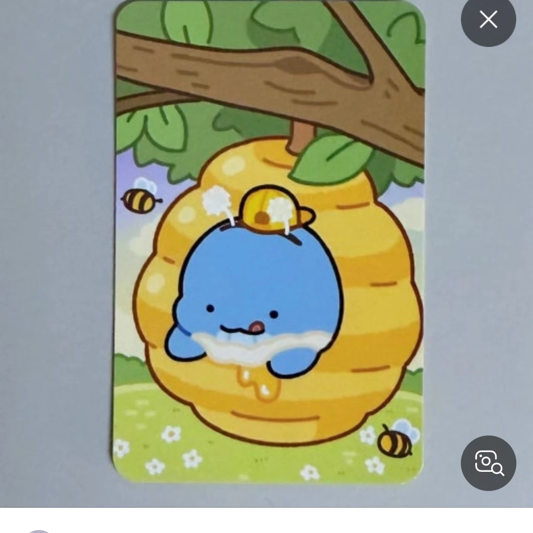 여우